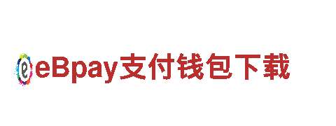 bet9账户注册机械企业-专业提供高品质机械设备